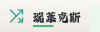技术生态联盟